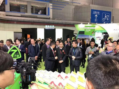 亚洲果蔬展资讯 2021第十四届亚洲果蔬博览会与您相约上海国家会展中心